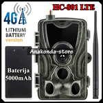 4G Lovačka Kamera 801LTE + Punjiva Baterija Slanje na Mobitel Email Lov