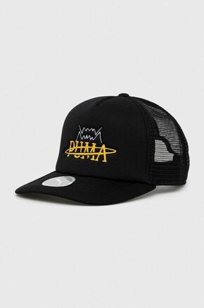 Kapa sa šiltom Puma boja: crna