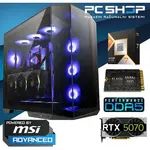 MSI-04 - PC Računalo MagazinRS Gamer Powered by MSI (Ryzen 7 8700F, MSI RTX 5070 VENTUS 3X 12GB GDDR7, 32GB DDR5 RAM, SSD NVMe 1TB) -