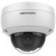 Hikvision video kamera za nadzor DS-2CD2146G2-I