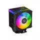 ID-Cooling hladnjak za CPU Frozn A400 Argb