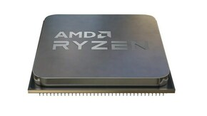 AMD Ryzen 7 Pro 7745 Socket AM5 procesor