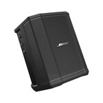 Bose S1 Pro zvučnici, 5.0, 150W, bežični, bluetooth, bijeli/crni/plavi/žuti USB