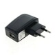 Punjač / adapter USB, univerzalni, funkcija AutoID, crn, 2A