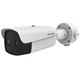 Hikvision video kamera za nadzor DS-2TD2636B-13