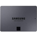 Samsung 870 QVO SSD 8TB, 2.5”, SATA, 560/530 MB/s