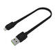 Kabel USB Lightning Green Cell GCmatte, 25cm, za iPhone, iPad, iPod, brzo punjenje