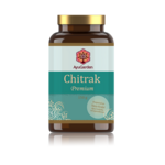 Chitrak (Jača probavne vatre i ubija parazite)