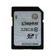 Kingston SDHC 128GB memorijska kartica