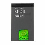 Baterija za Nokia 500 / 3120 / Asha 300 / E66 / E75, BL-4U, originalna, 1110 mAh