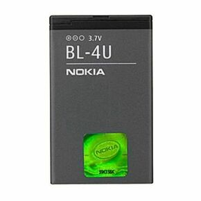 Baterija za Nokia 500 / 3120 / Asha 300 / E66 / E75