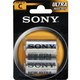 Baterija C/R14, Sony SUM2NUB2A, 2 kom, blister
