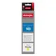 ActiveJet 103 C13T00S44A tinta, žuta (yellow), 70ml, zamjenska