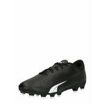 PUMA Sportske cipele crna / bijela