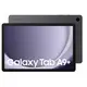 Samsung tablet Galaxy Tab A9+, 11", 64GB, sivi, Cellular
