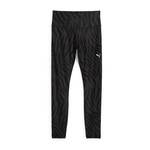 PUMA Sportske hlače antracit siva / bazalt siva / bijela