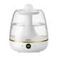 Home accessories Humidifier Remax Watery (white) za 29,86&nbsp;EUR