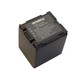 Baterija CGA-DU14 / CGA-DU21 za Panasonic NV-GS10 / PV-GS50 / VDR-M30, 2500 mAh