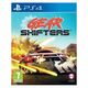 Gearshifters (PS4) - 5056280417583 5056280417583 COL-8061