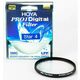 Hoya Csillag 4 Pro1 Digital 52mm filtar