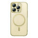 Baseus Glitter Magnetic Case za iPhone 14 Pro Max (zlatna) + kaljeno staklo + set za čišćenje