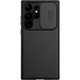 Nillkin Camshield Pro Magnetic Samsung Galaxy S23 Ultra black