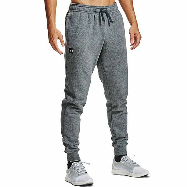 Under sales armour xl