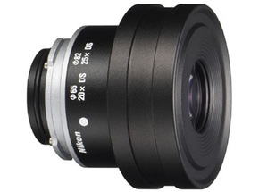 Nikon FIELDSCOPE 20X/25X dalekozor