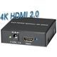 Transmedia 4K HDMI 2.0 Splitter 1:2 TRN-CS25-2L