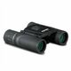 Konus Binoculars Next 8x21 dalekozor dvogled