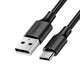 Kabel UGREEN, USB 2.0 na USB-C, crni, 1m