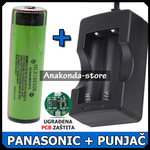 Komplet Digitalni Punjač + Panasonic 18650 Punjiva Baterija 3400mAh s PCB Zaštitom