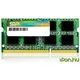 Silicon Power 8GB DDR3 1600MHz, CL11