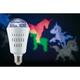 LED ukrasna pokretna lampa E27 - Jednorog