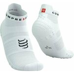 Compressport Pro Racing Socks V4.0 Run Low White/Black T2 Čarape za trčanje