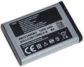 Baterija za Samsung B2100 / C3300 / E1110 / P900