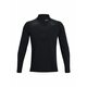 UNDER ARMOUR Sportska sweater majica 'Qualifier' crna