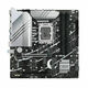 Asus Prime Z790M-PLUS matična ploča, Socket 1700, max. 128 GB, ATX/mATX