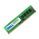 Samo SNS - Nadogradnja Dell memorije - 32 GB - 2RX8 DDR4 UDIMM 3200MHz ECC za T150. T350, R250, R350, R240, R340, T340, T140