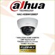 Dahua video kamera za nadzor HAC-HDBW1200EP, 1080p