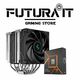 FuturaIT Combo (AMD Ryzen 7 7700X + DC 120MM Black) cpuair-combo15