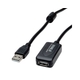 USB kabel produžni USB2.0 aktivni kabel sa ponavljačem, 15m, crni (S3116)