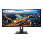 Philips 345B1C monitor, IPS/VA, 34", 21:9, 3440x1440/3840x1440, 100Hz, HDMI, Display port, USB
