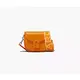 Marc Jacobs ženska torba The Small Saddle, Scorched
