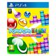 Puyo Puyo Tetris (PS4) - 4020628817121 4020628817121 COL-4560