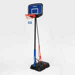 Koš za košarku s postoljem K900 podesivi (1,6 m do 2,2 m) dječji plavo-crni