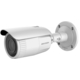 Hikvision video kamera za nadzor DS-2CD1643G0-IZ