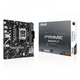 Asus PRIME B850M-F matična ploča, Socket AM5