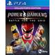 Maximum Games Power Rangers: Battle for the Grid - Collector's Edition igra (PS4)