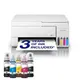 Epson EcoTank L3356 kolor multifunkcijski inkjet pisač, duplex, A4, CISS/Ink benefit, Wi-Fi